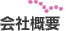ЊTv