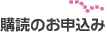 wǂ̂\