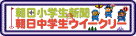 wEwEB[N[