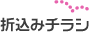 ܍݃`V