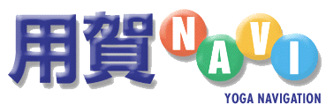 yoganavi_title